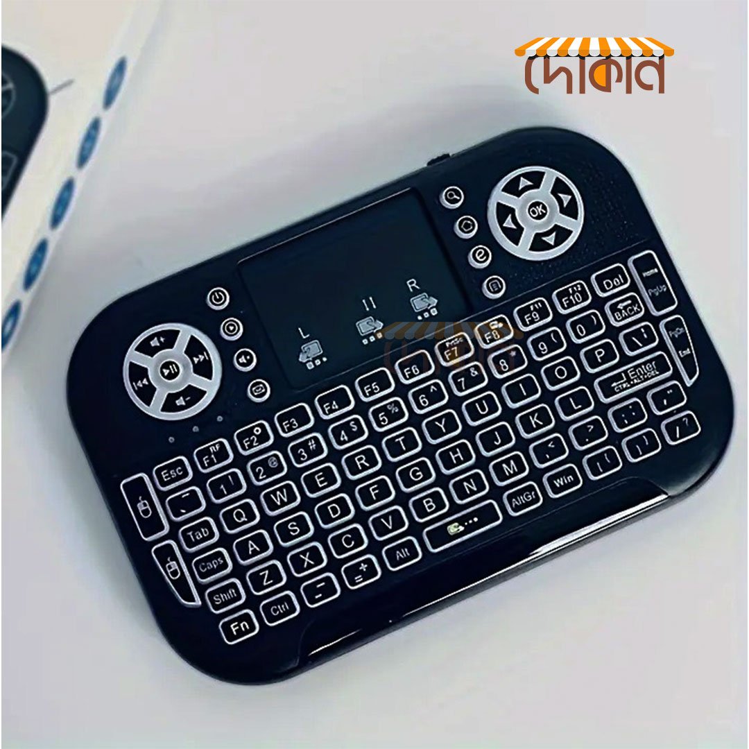 GearUP MK20 2.4GHz + Wireless Dual Mode RGB Backlit Rechargeable Mini Portable Keyboard With Touchpad